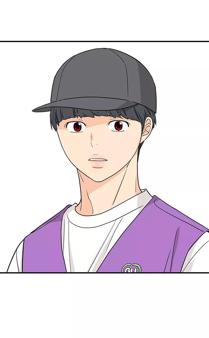 《那小子征服记》第80话 第39页