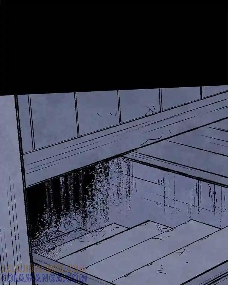《记忆猎人》40.进入蓝岛 第34页