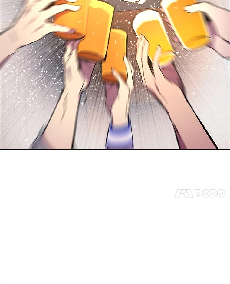 《STRESSER》97.小心翼翼地庆祝 第12页
