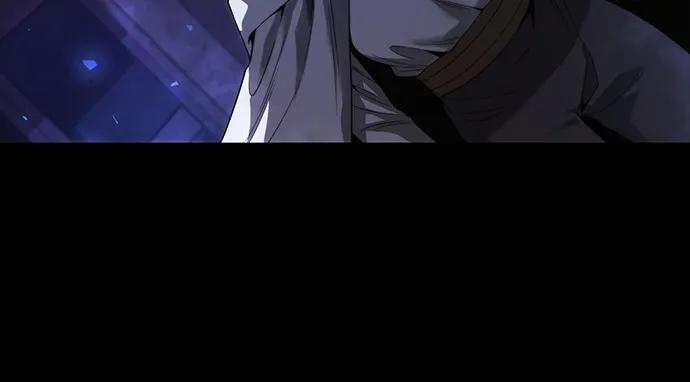 《身患绝症的天才黑暗骑士》第2季 第11话 第15页