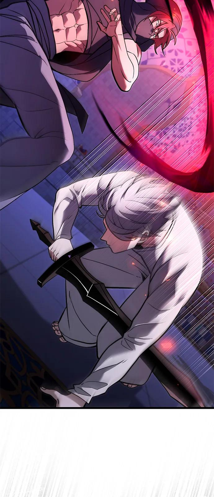 《身患绝症的天才黑暗骑士》第2季 第11话 第26页