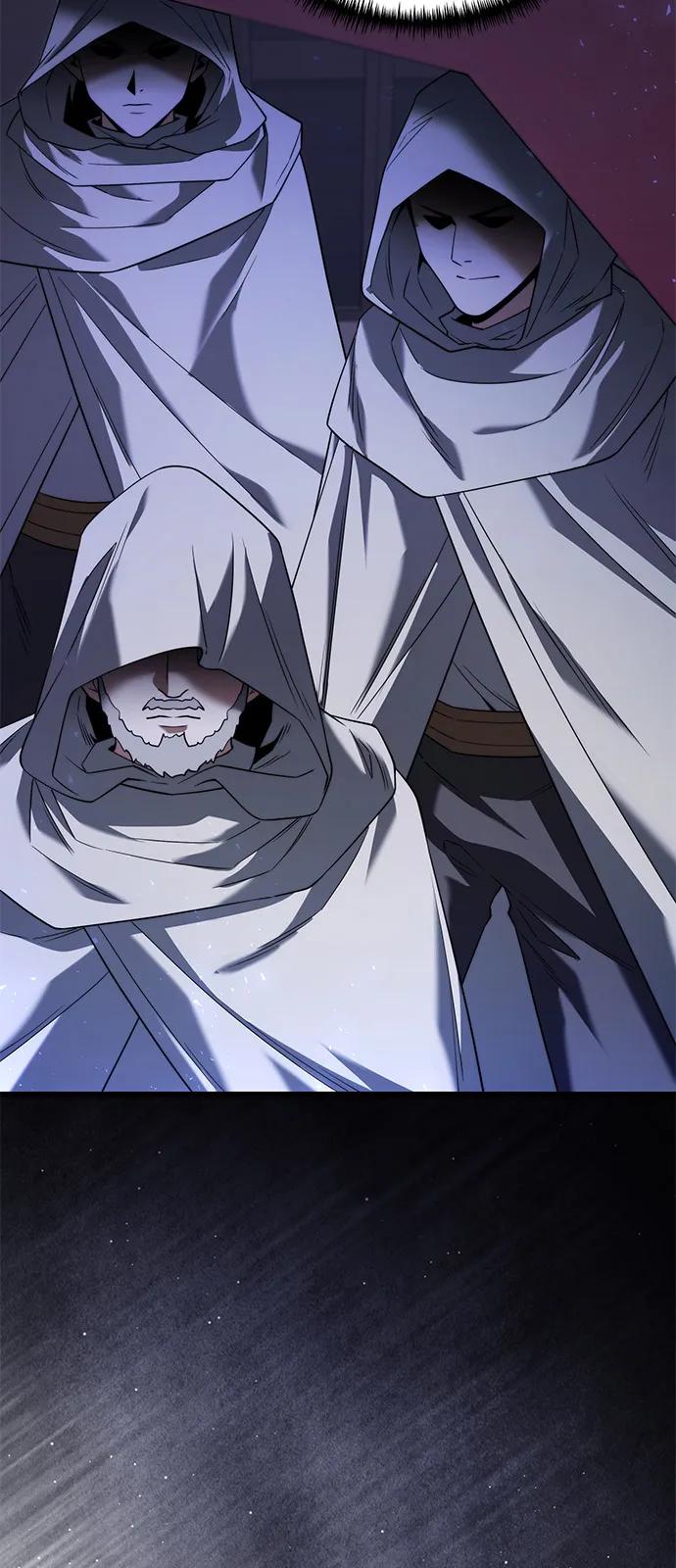 《身患绝症的天才黑暗骑士》第2季 第11话 第17页