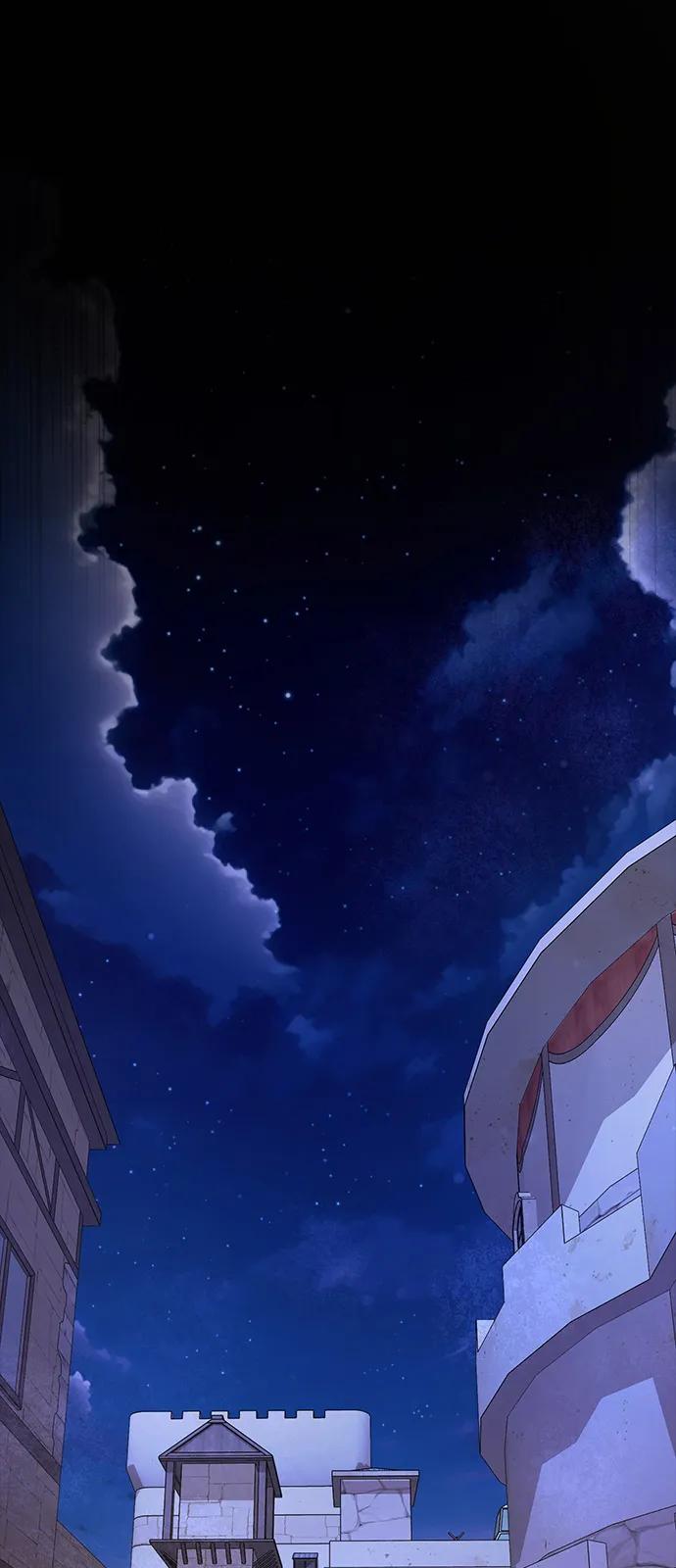 《身患绝症的天才黑暗骑士》第2季 第11话 第2页