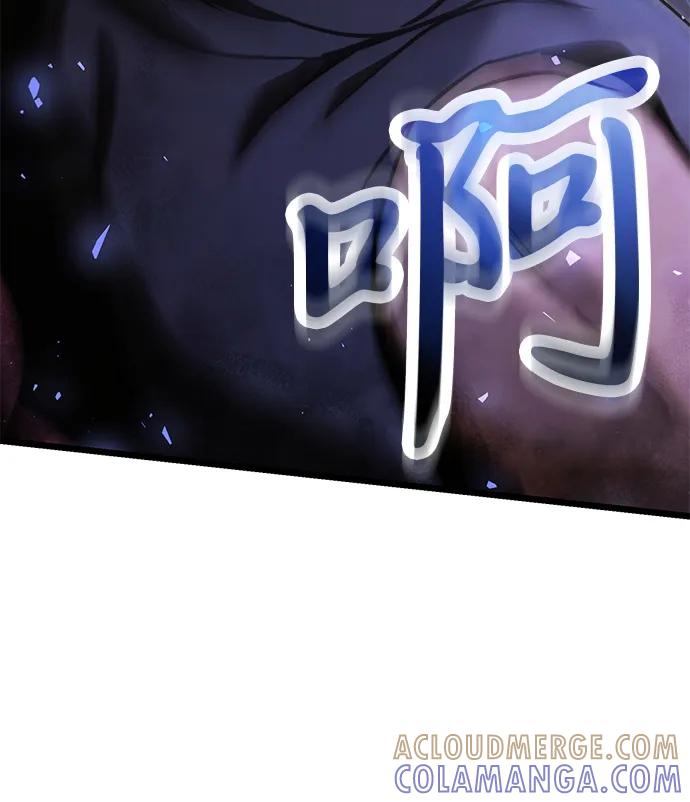 《身患绝症的天才黑暗骑士》第2季 第12话 第40页