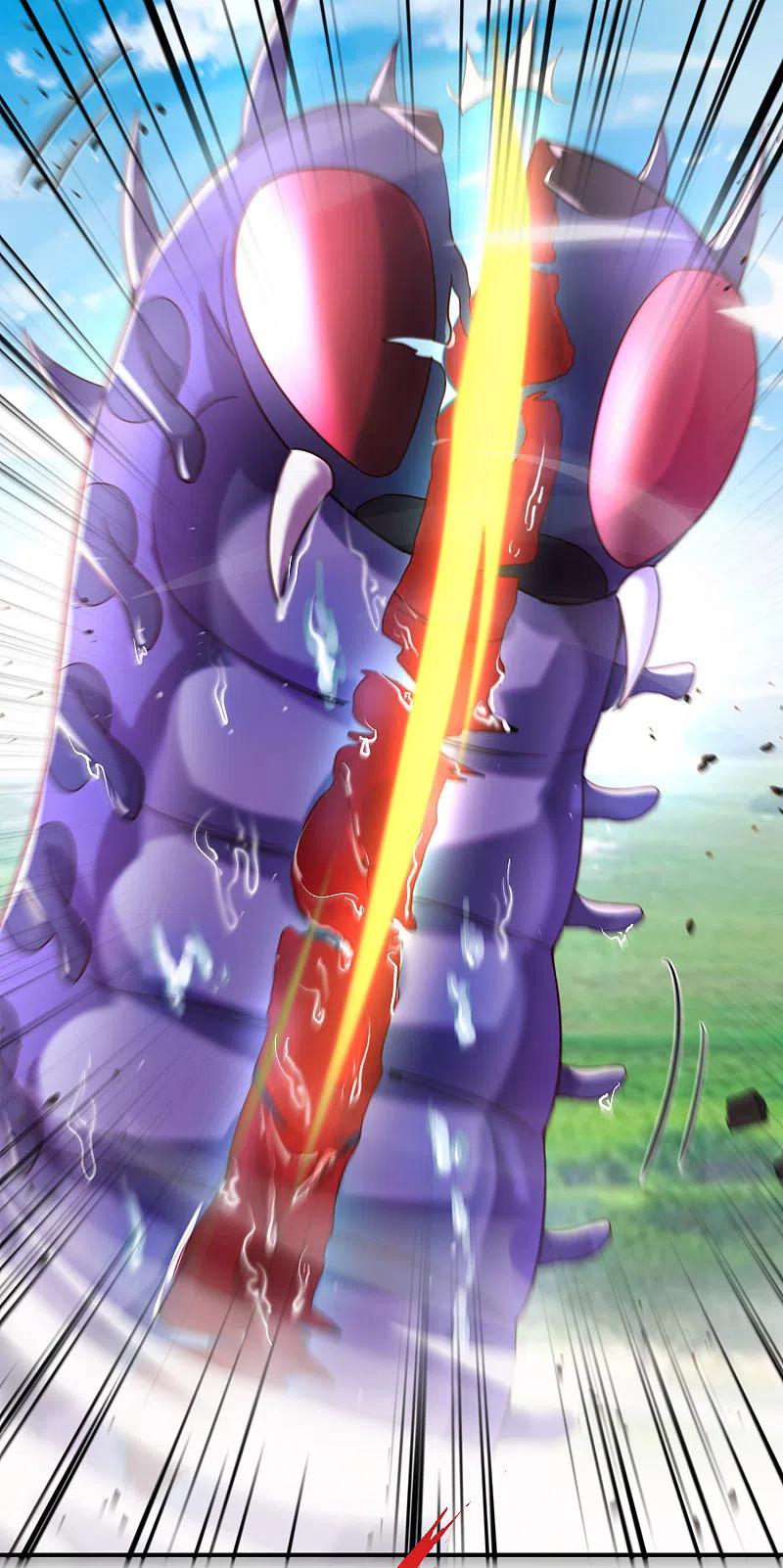 最强仙界朋友圈 第103话 修仙有没有学历要求？ 第15页