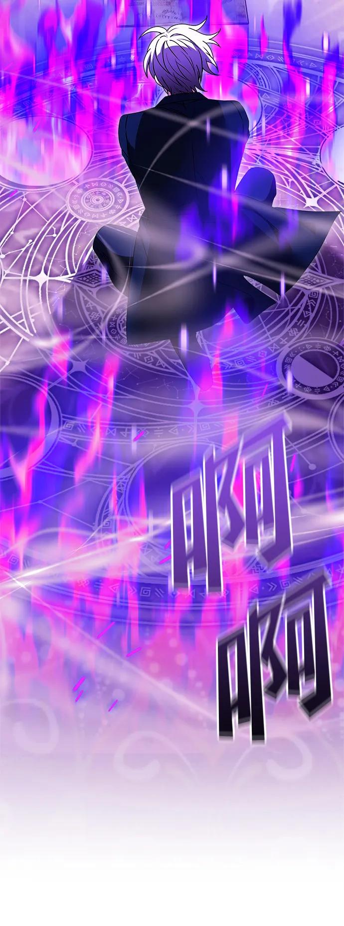 《身患绝症的天才黑暗骑士》第10话 第39页