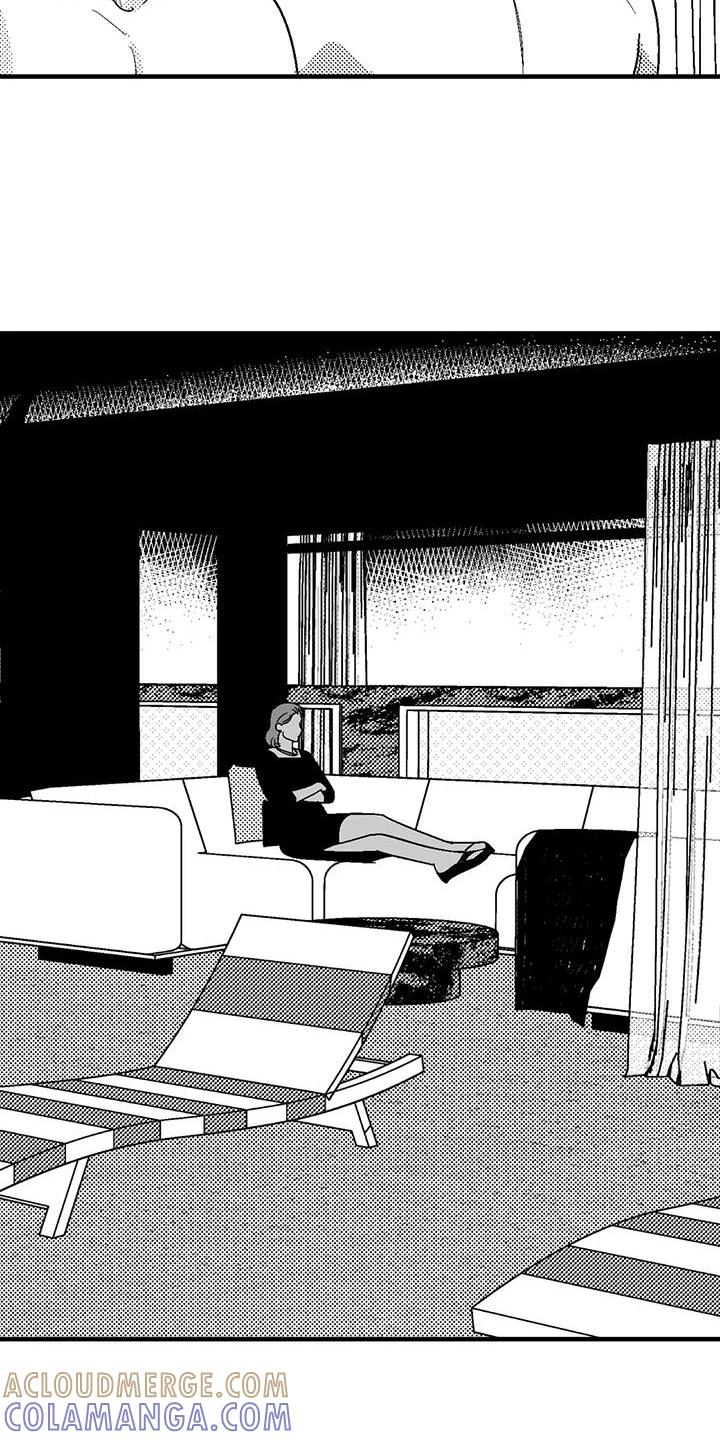 《绯色长夜》第122章：女人 第11页