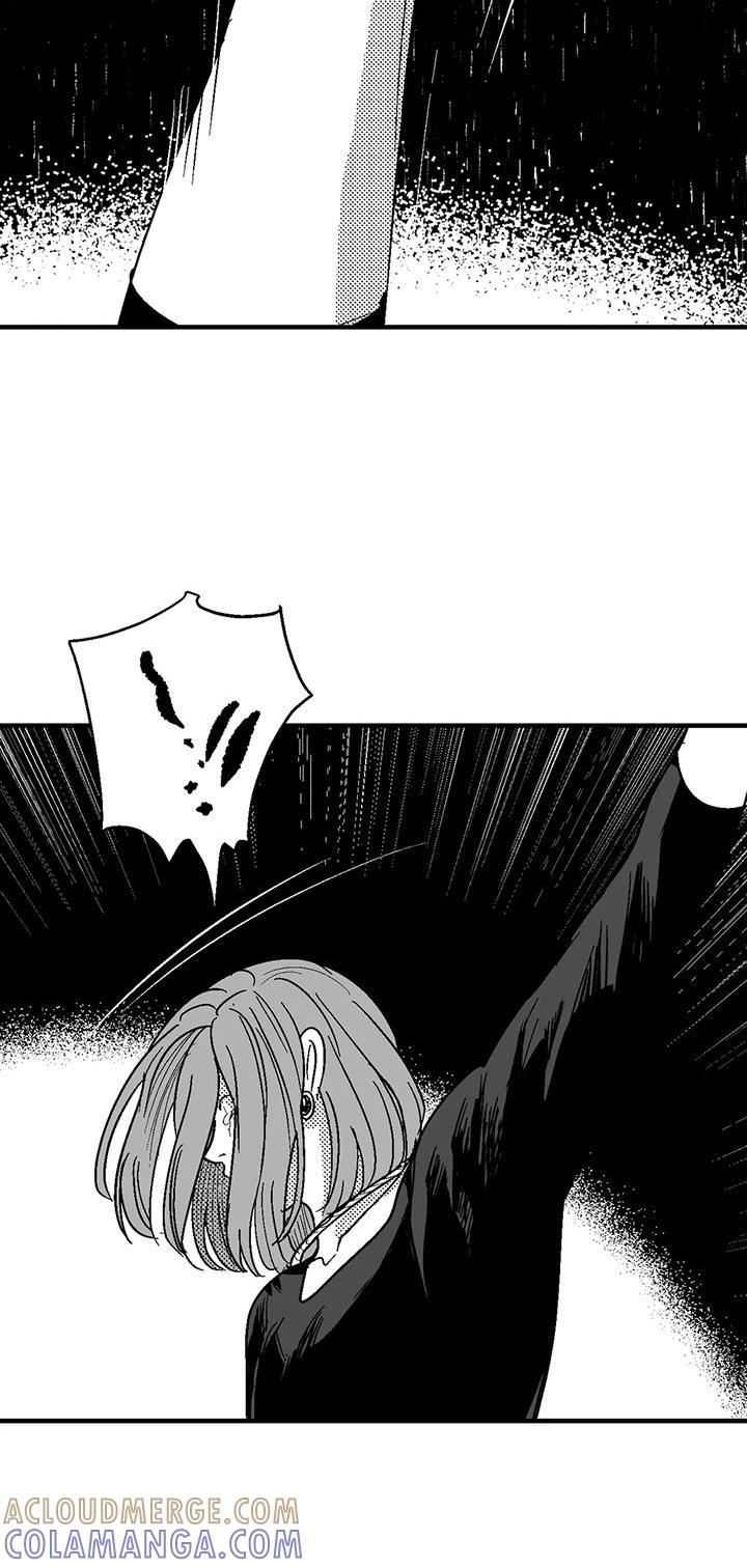 《绯色长夜》第124章：懊恼 第11页