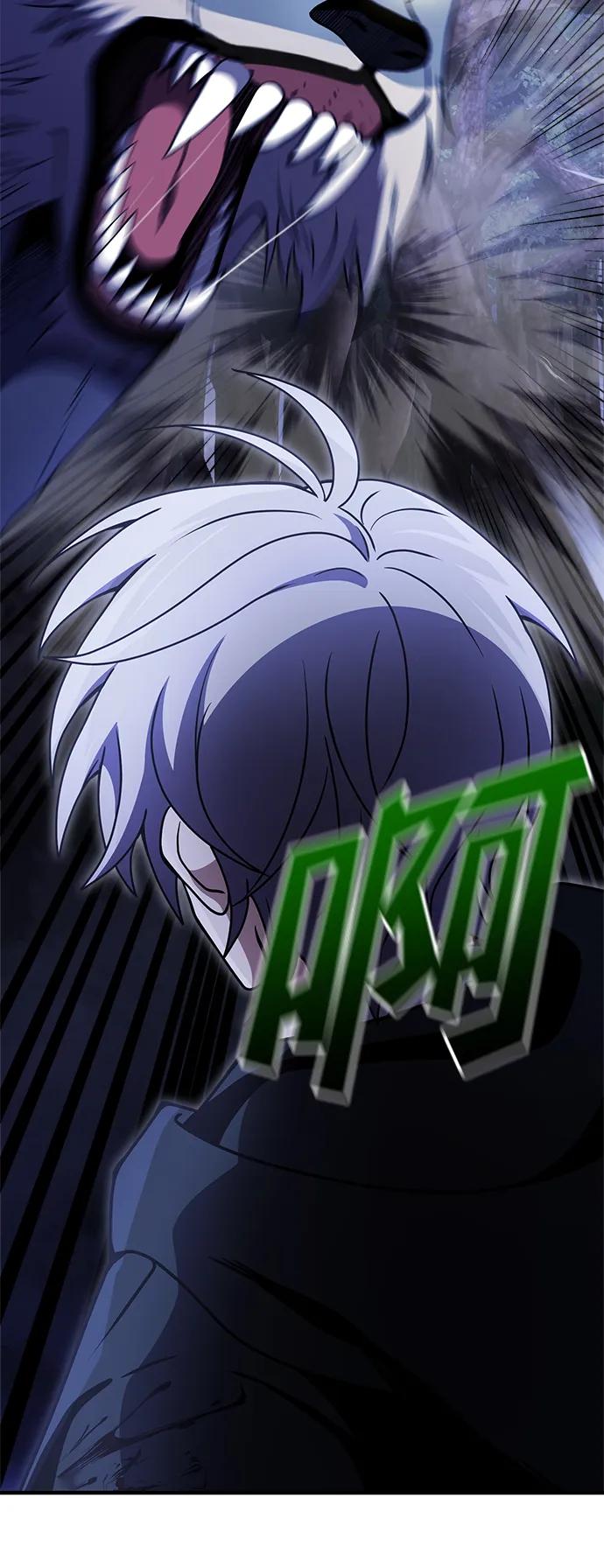 《身患绝症的天才黑暗骑士》第13话 第60页