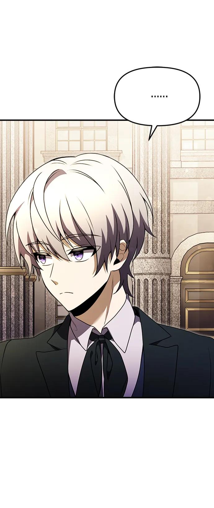 《身患绝症的天才黑暗骑士》第15话 第86页