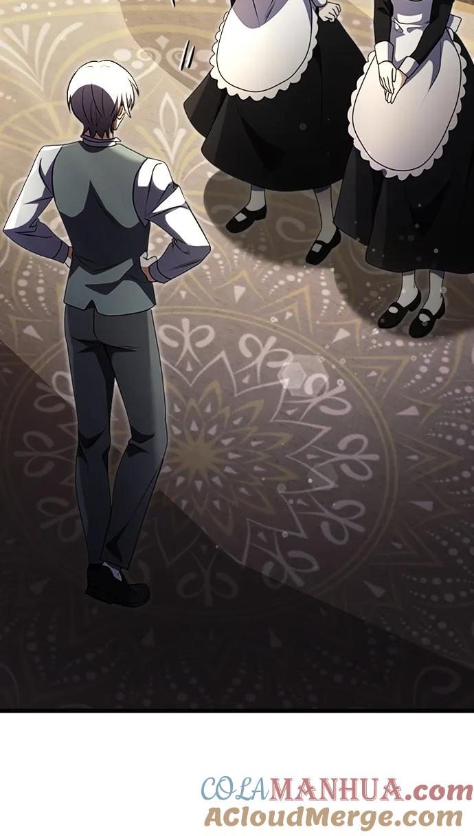 《身患绝症的天才黑暗骑士》第16话 第85页