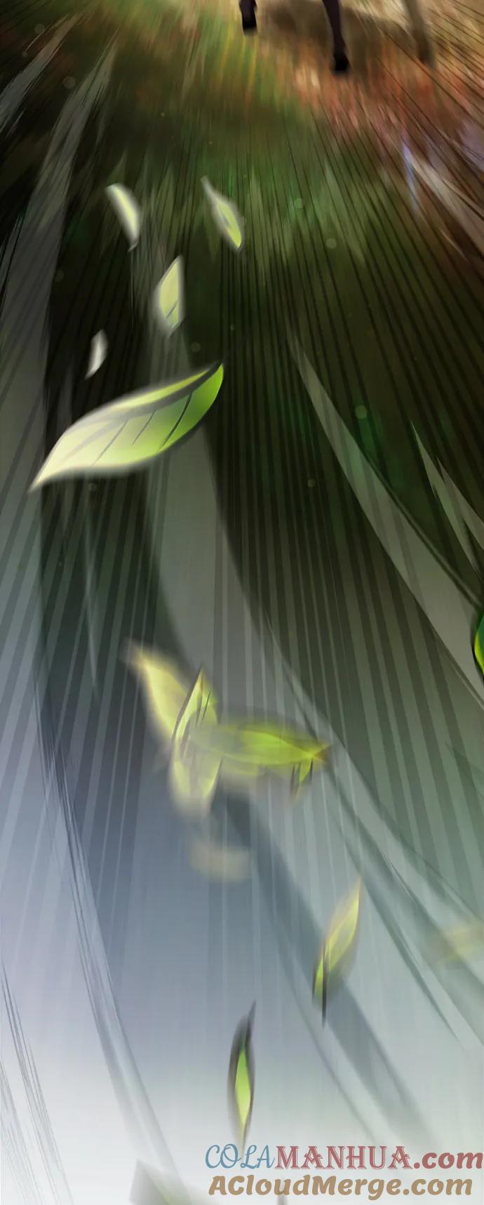 《身患绝症的天才黑暗骑士》第16话 第105页