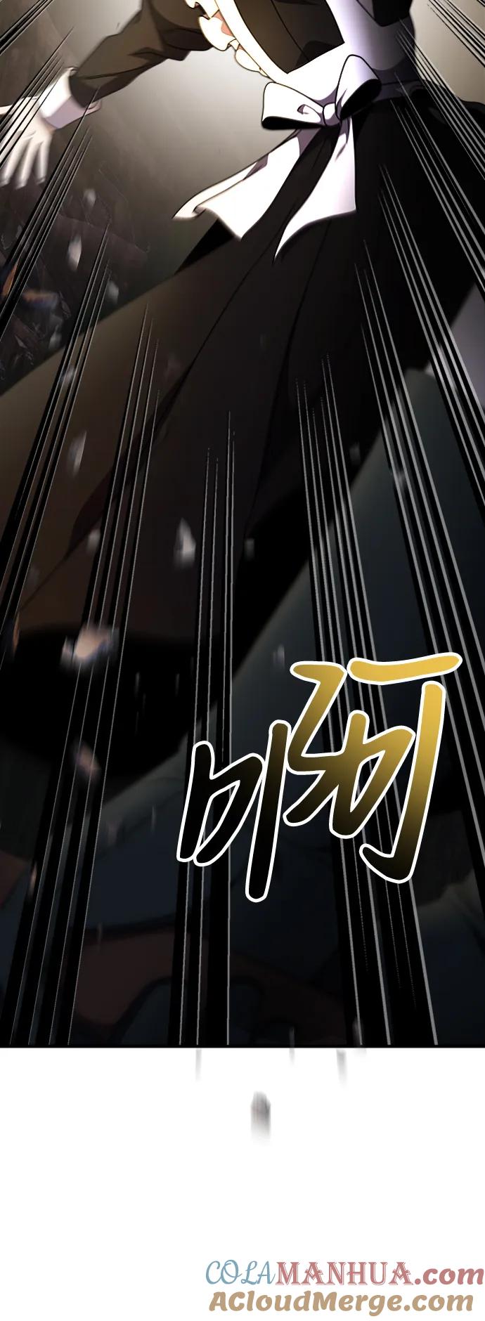 《身患绝症的天才黑暗骑士》第18话 第29页