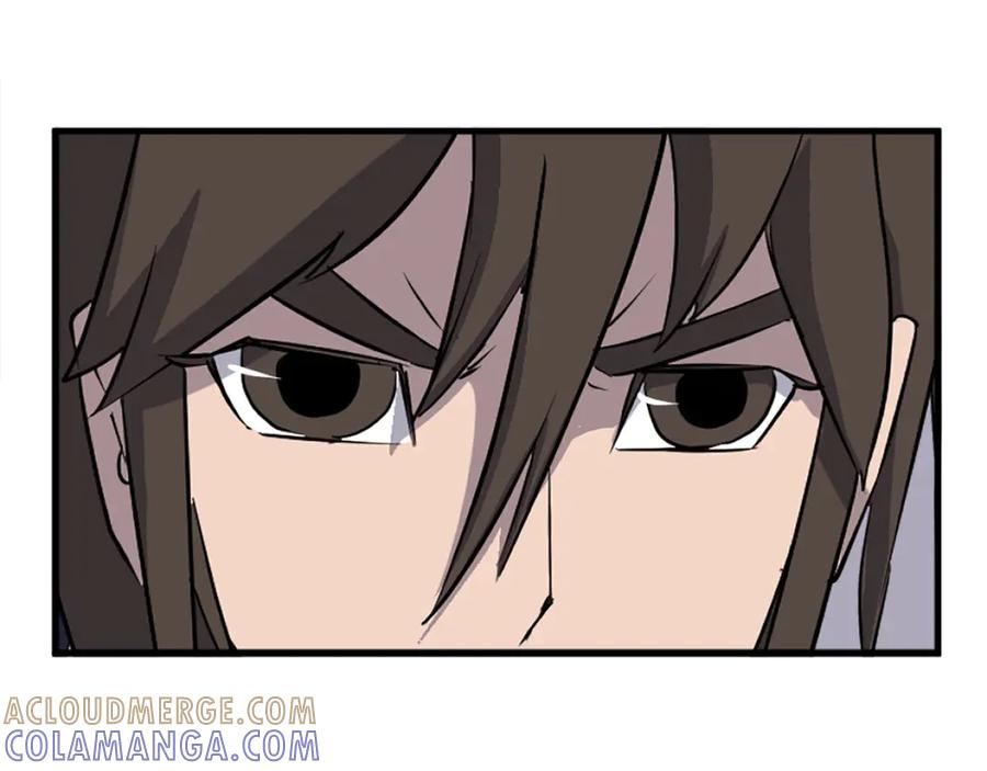 《重生不死尊》第194话 枪王 第85页