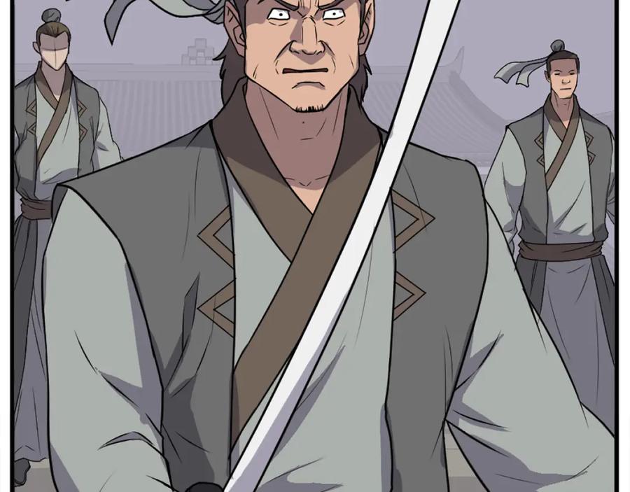 《重生不死尊》第194话 枪王 第87页