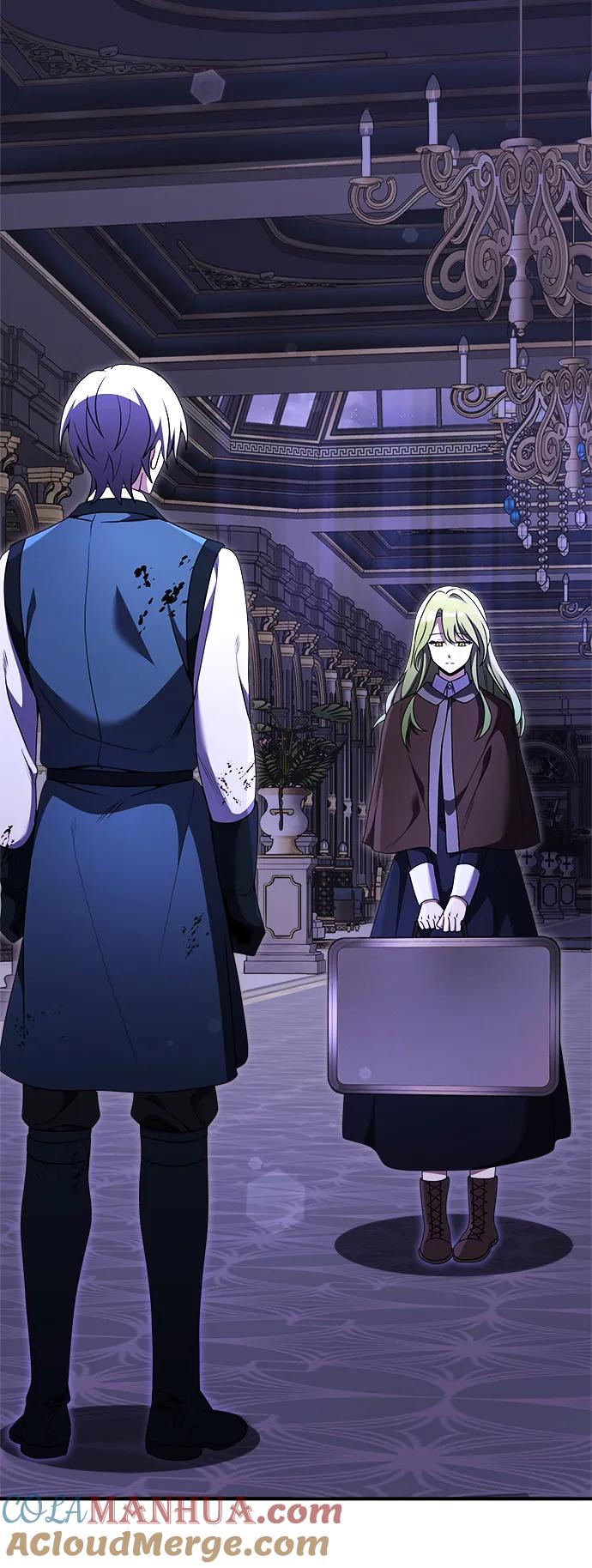 《身患绝症的天才黑暗骑士》第19话 第45页