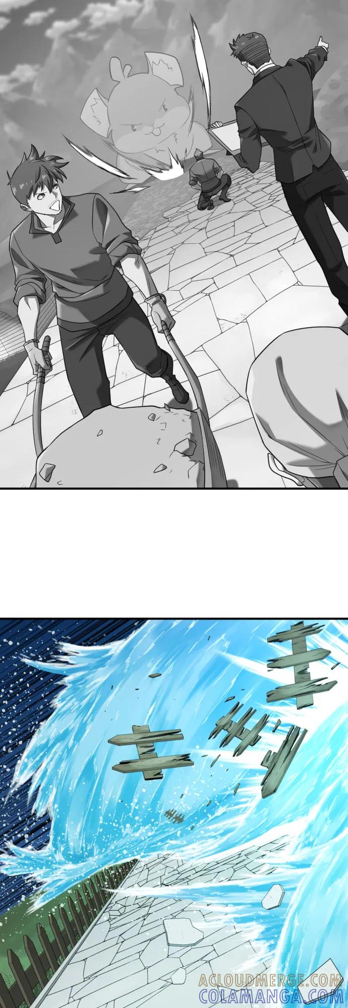 史诗级领地设计师 第199话 第49页