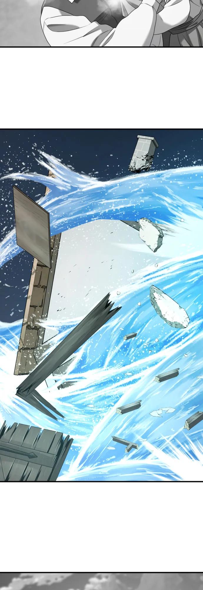 史诗级领地设计师 第199话 第48页