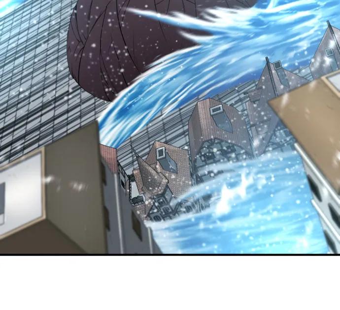 史诗级领地设计师 第199话 第45页
