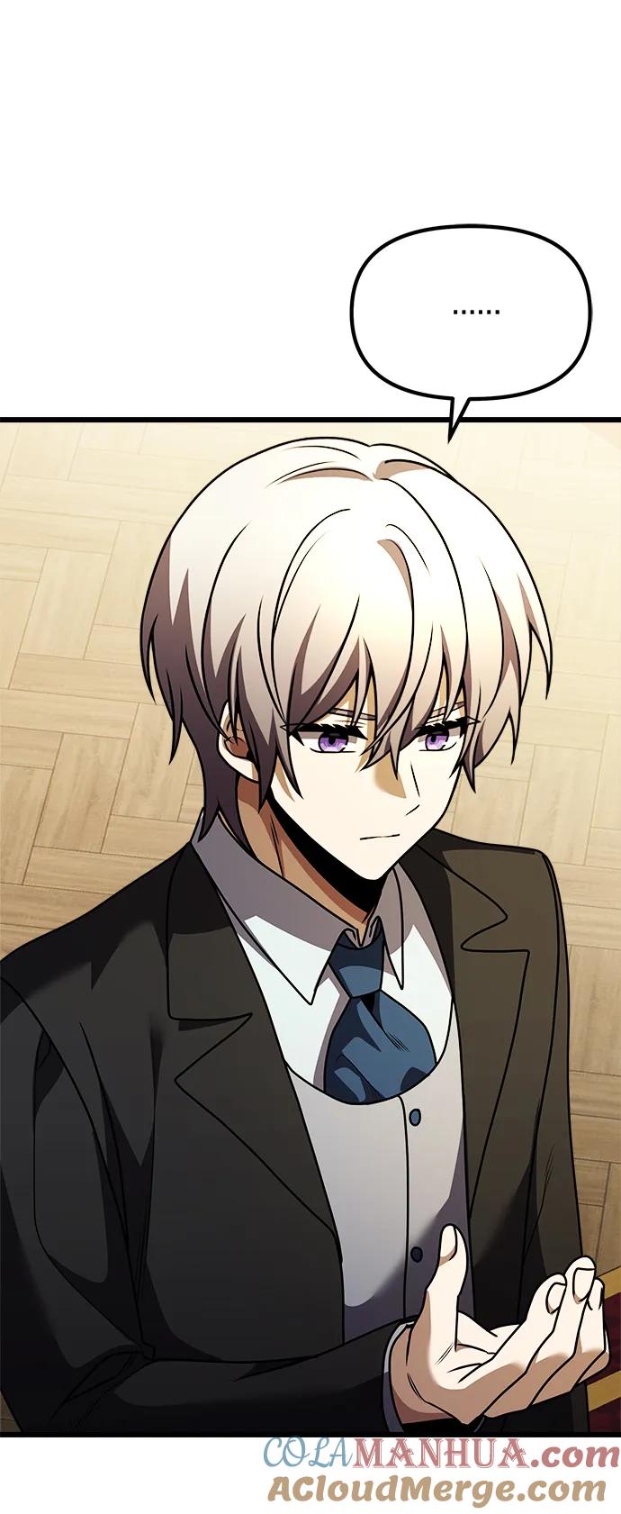 《身患绝症的天才黑暗骑士》第21话 第77页