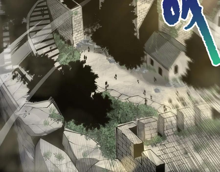 死灵法师！我即是天灾 第214话 扫除黑龙会！ 第107页