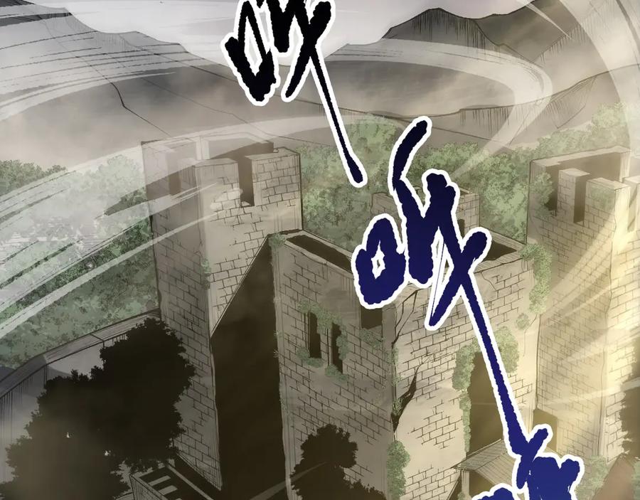 死灵法师！我即是天灾 第214话 扫除黑龙会！ 第106页