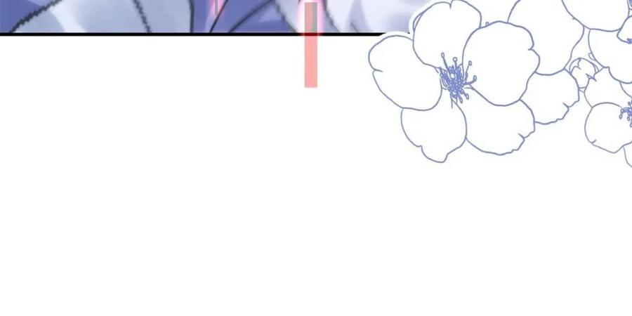 女徒弟个个想杀我 第230话 梦醒！步入渡劫境界 第48页