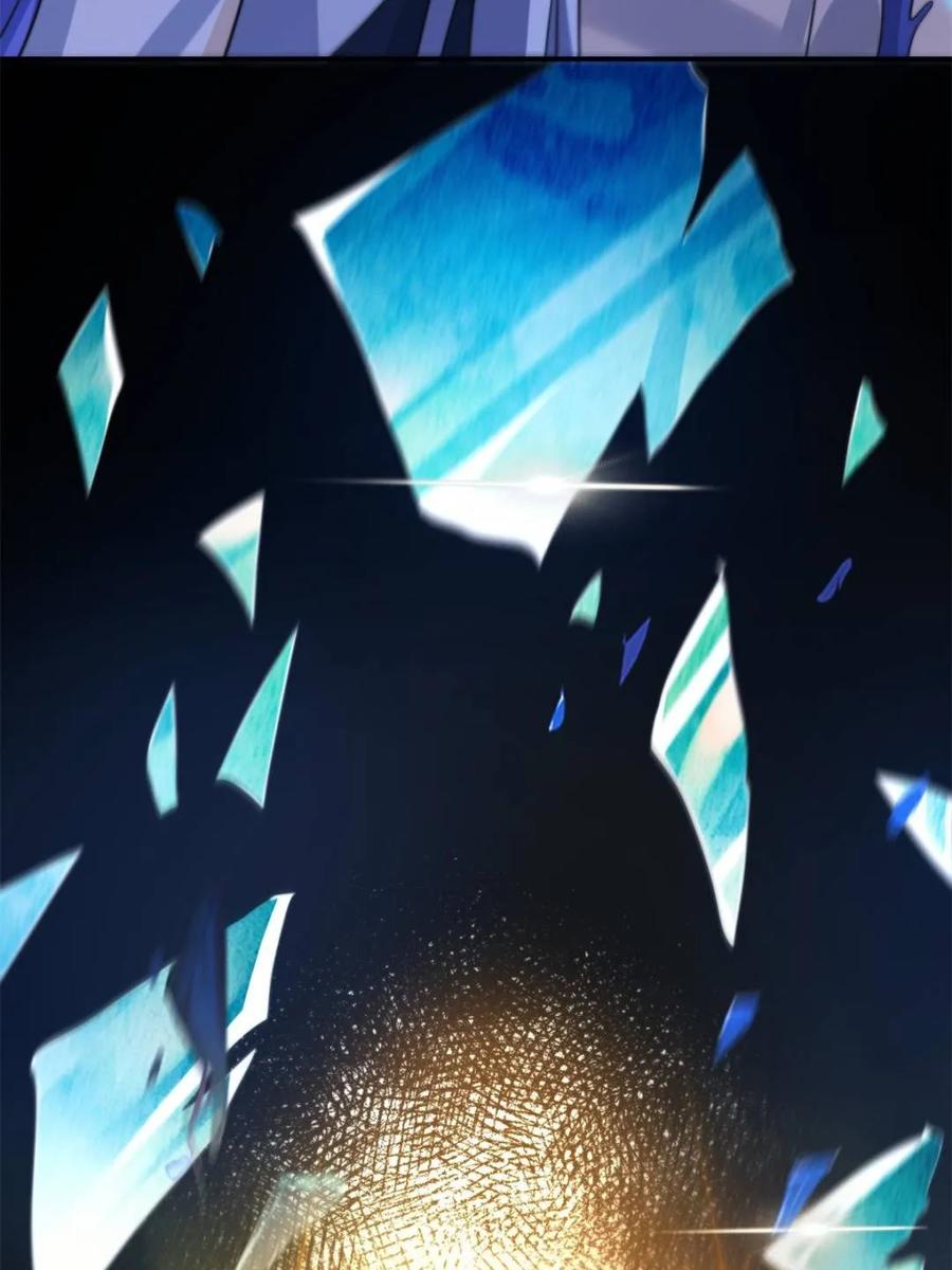 女徒弟个个想杀我 第230话 梦醒！步入渡劫境界 第39页