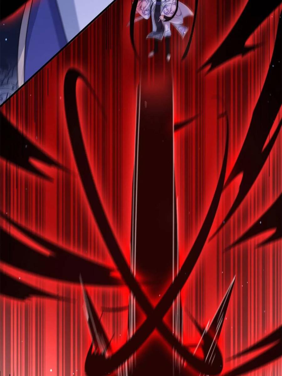 女徒弟个个想杀我 第230话 梦醒！步入渡劫境界 第29页