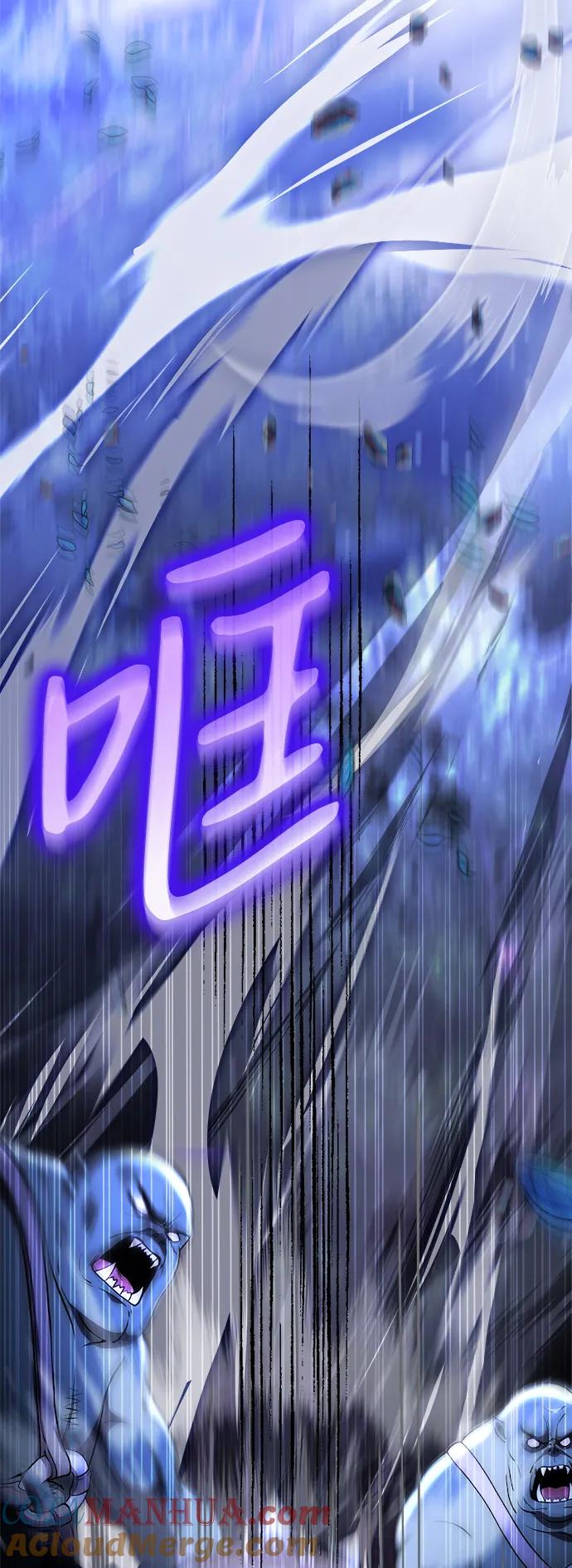 《身患绝症的天才黑暗骑士》第23话 第21页