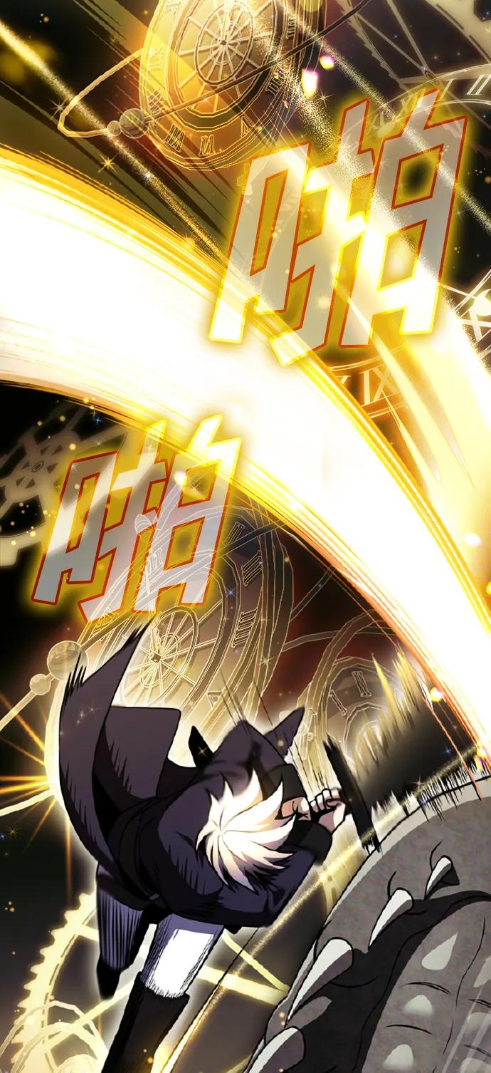 《身患绝症的天才黑暗骑士》第24话 第96页
