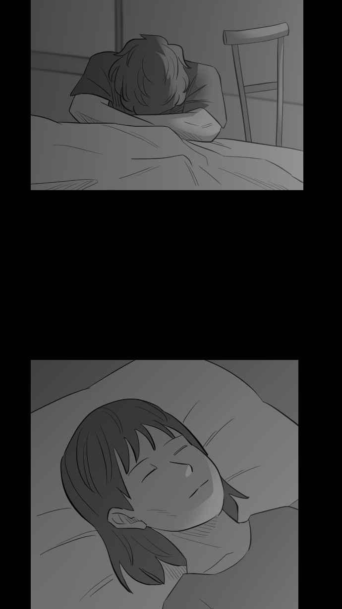 黑盒子 [第273话] 系墙(2) 第30页