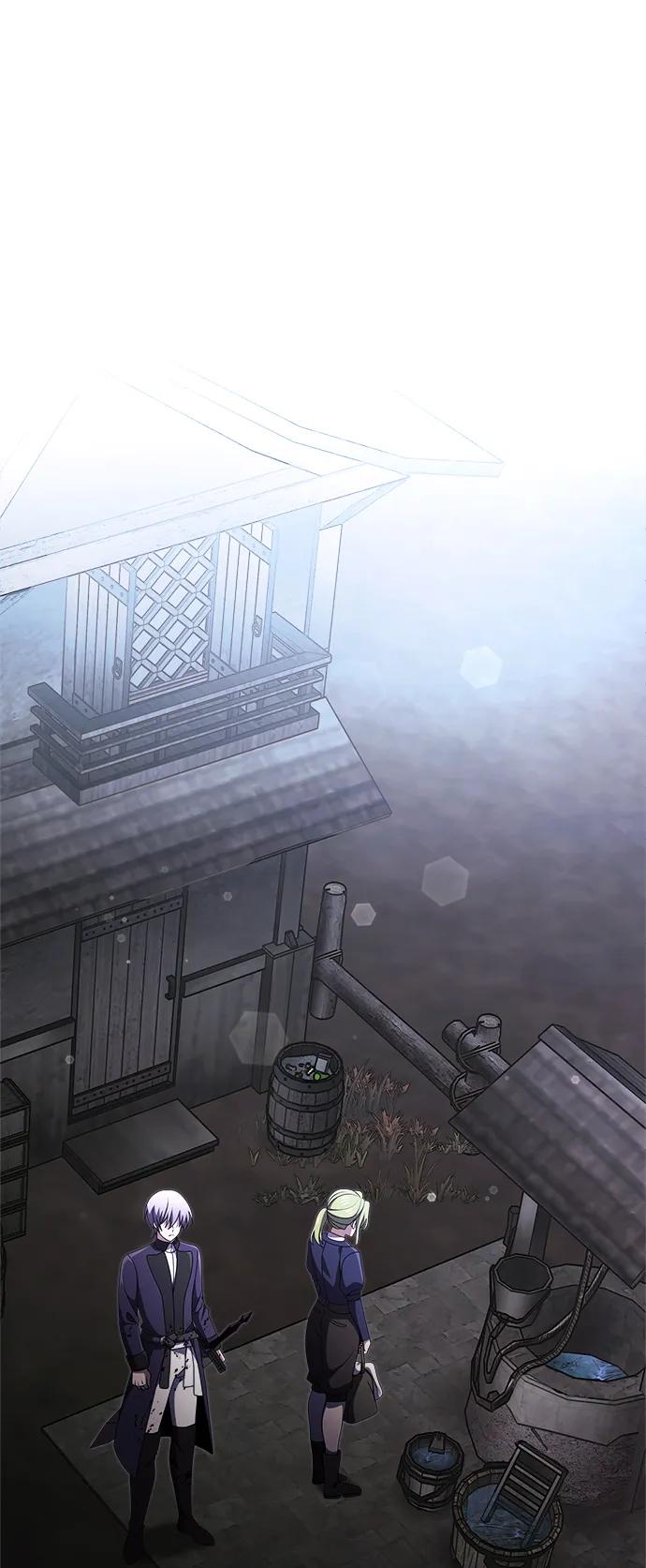 《身患绝症的天才黑暗骑士》第27话 第2页