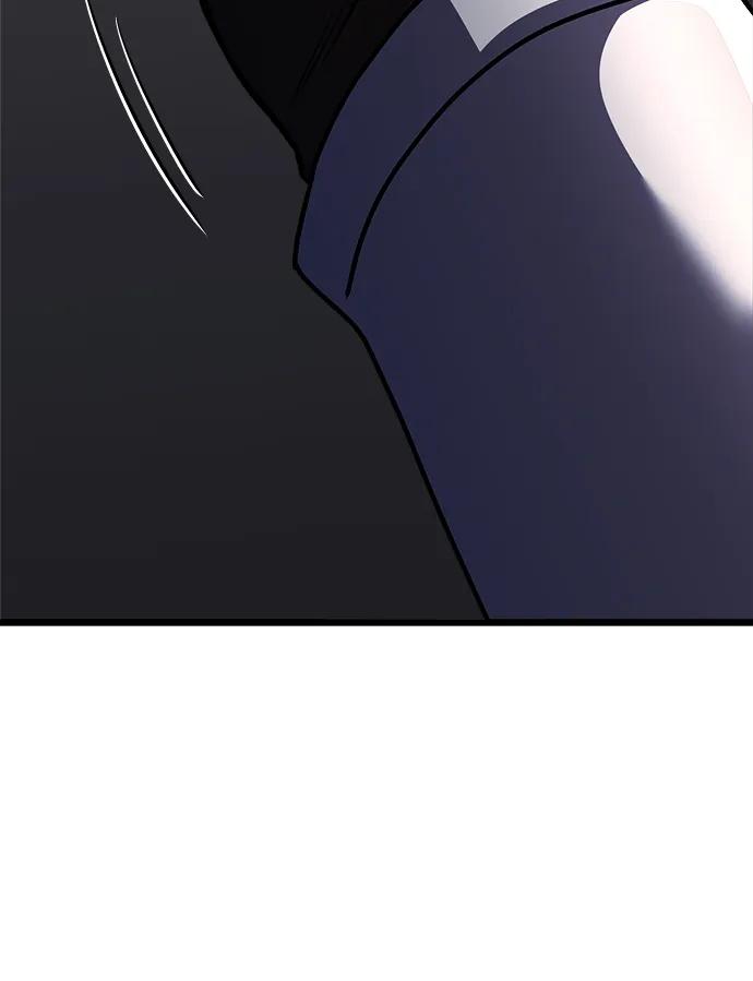 《身患绝症的天才黑暗骑士》第29话 第75页
