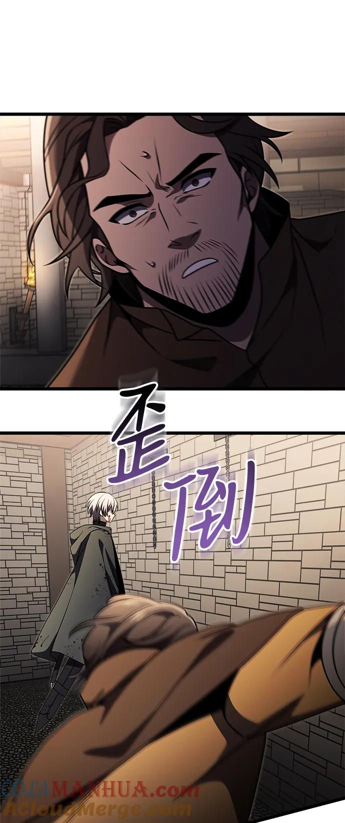 《身患绝症的天才黑暗骑士》第30话 第52页