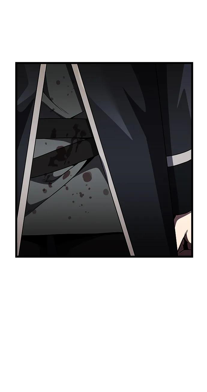 《身患绝症的天才黑暗骑士》第31话 第57页