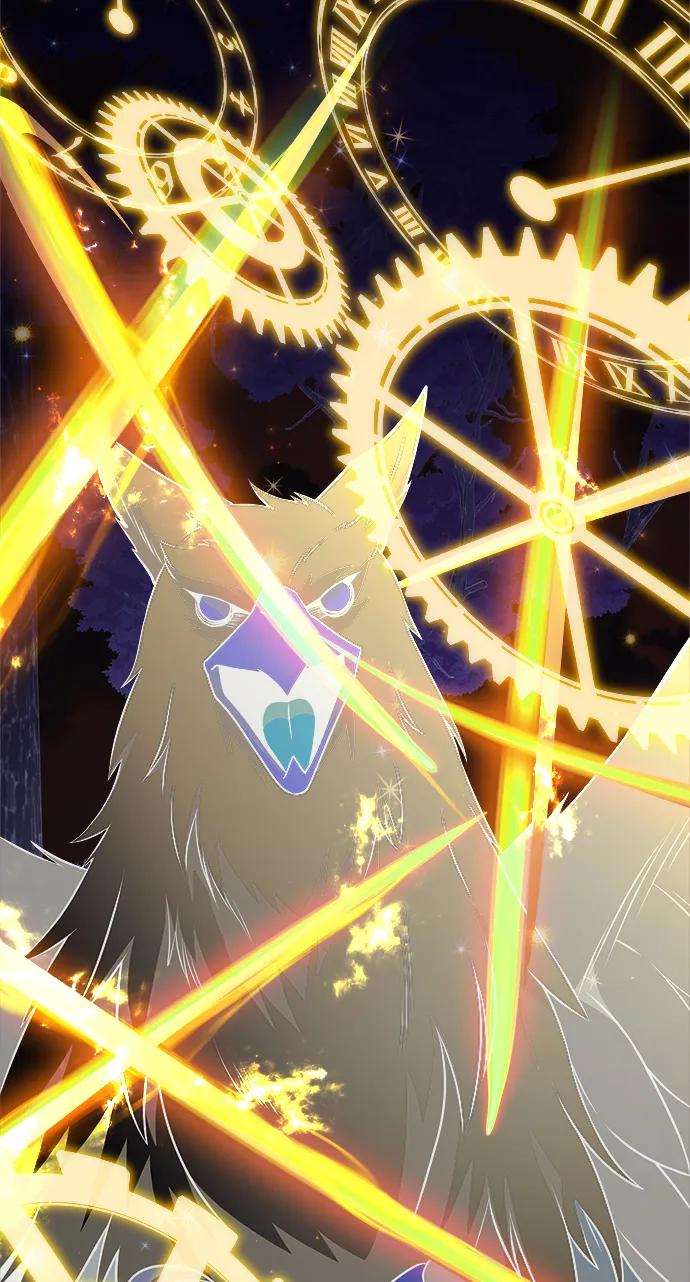 《身患绝症的天才黑暗骑士》第33话 第74页