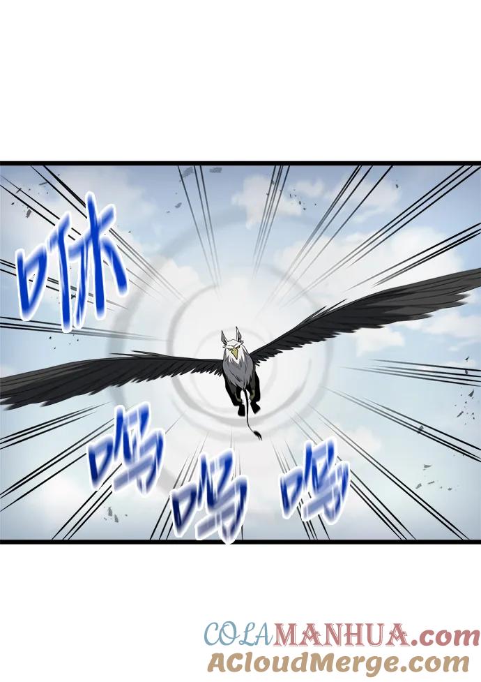 《身患绝症的天才黑暗骑士》第33话 第40页