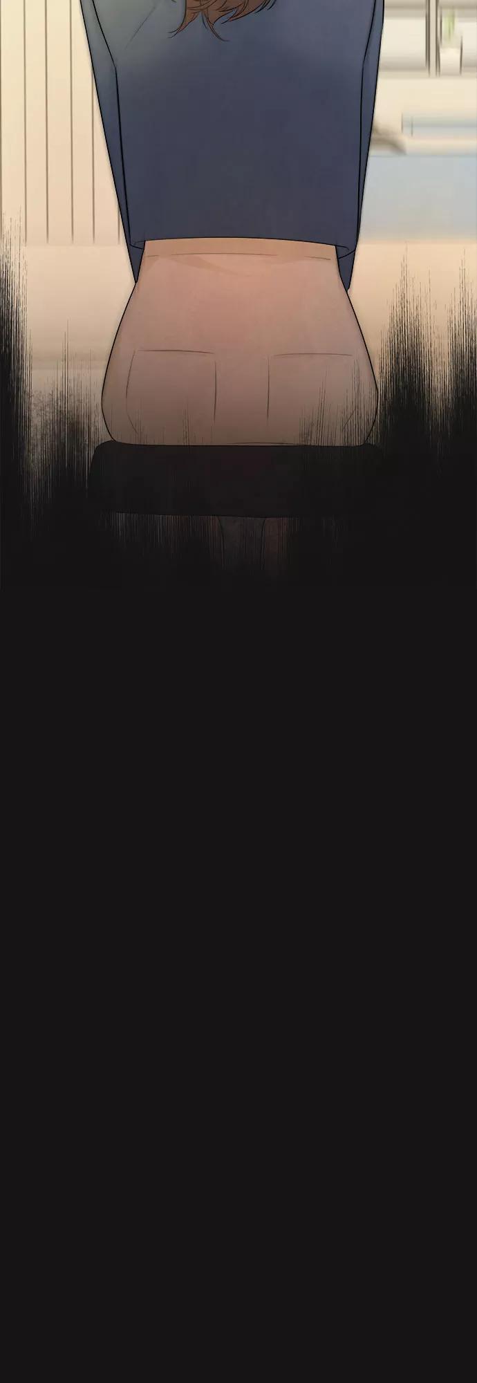 《不一样的爱情》第35话 第30页