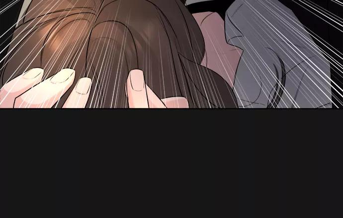 《不一样的爱情》第35话 第89页