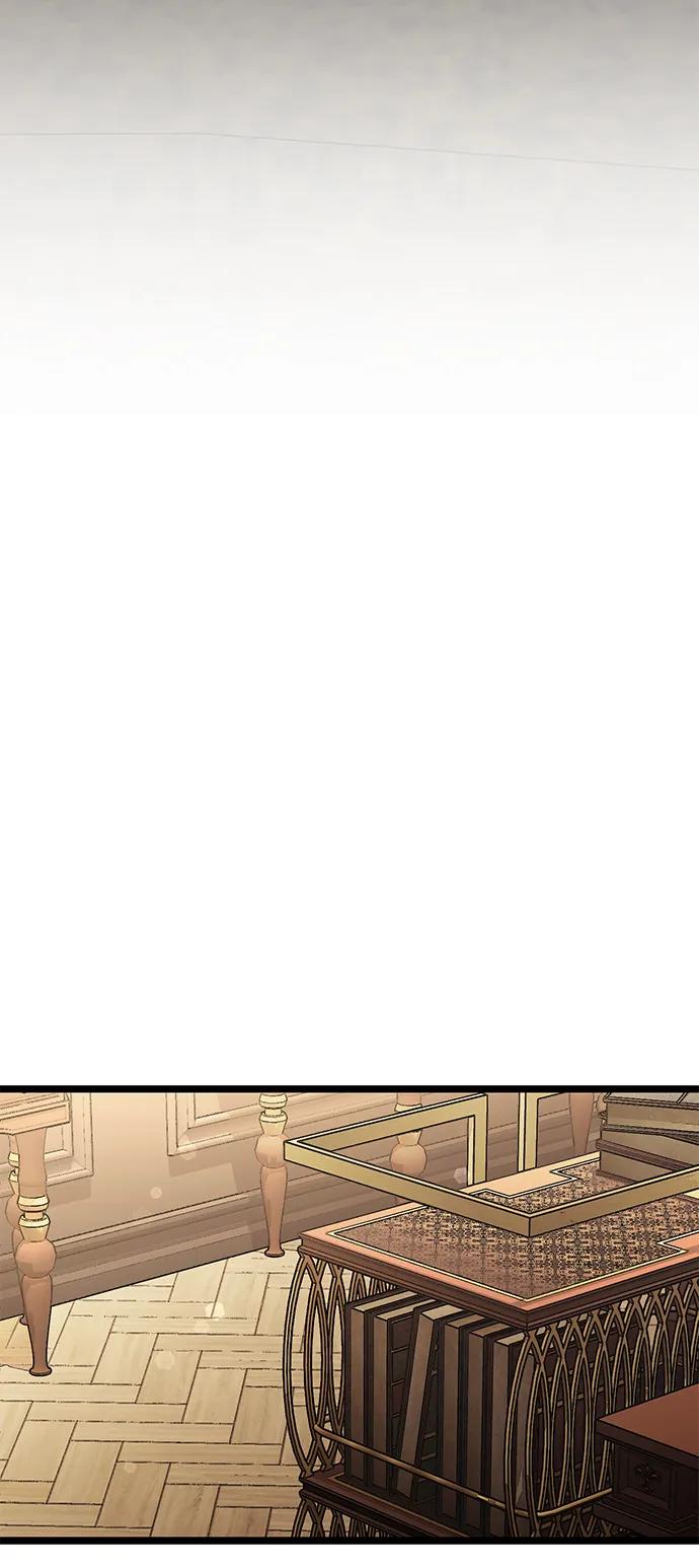 《身患绝症的天才黑暗骑士》第35话 第51页