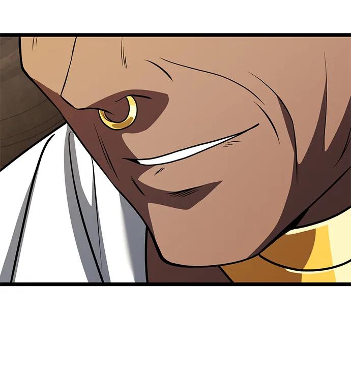 《身患绝症的天才黑暗骑士》第35话 第45页