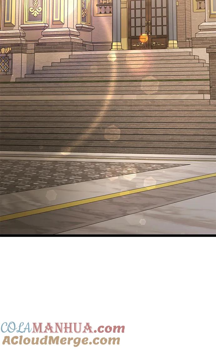 《身患绝症的天才黑暗骑士》第36话 第49页