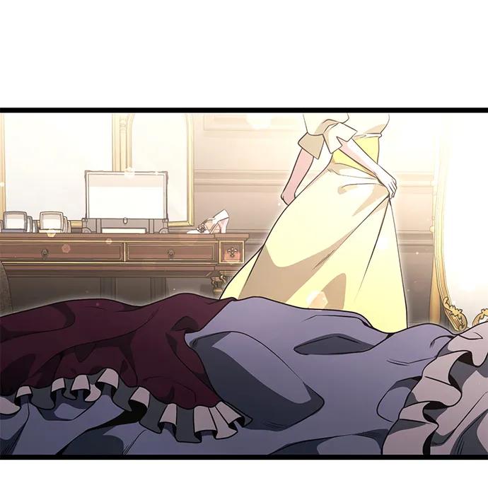 《身患绝症的天才黑暗骑士》第36话 第2页