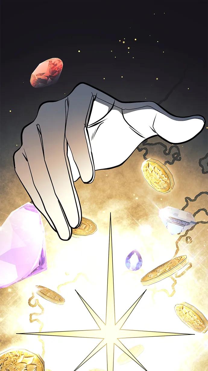《身患绝症的天才黑暗骑士》第36话 第91页
