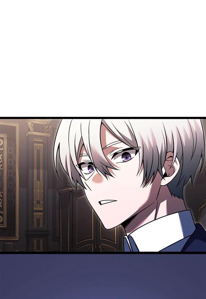 《身患绝症的天才黑暗骑士》第36话 第24页