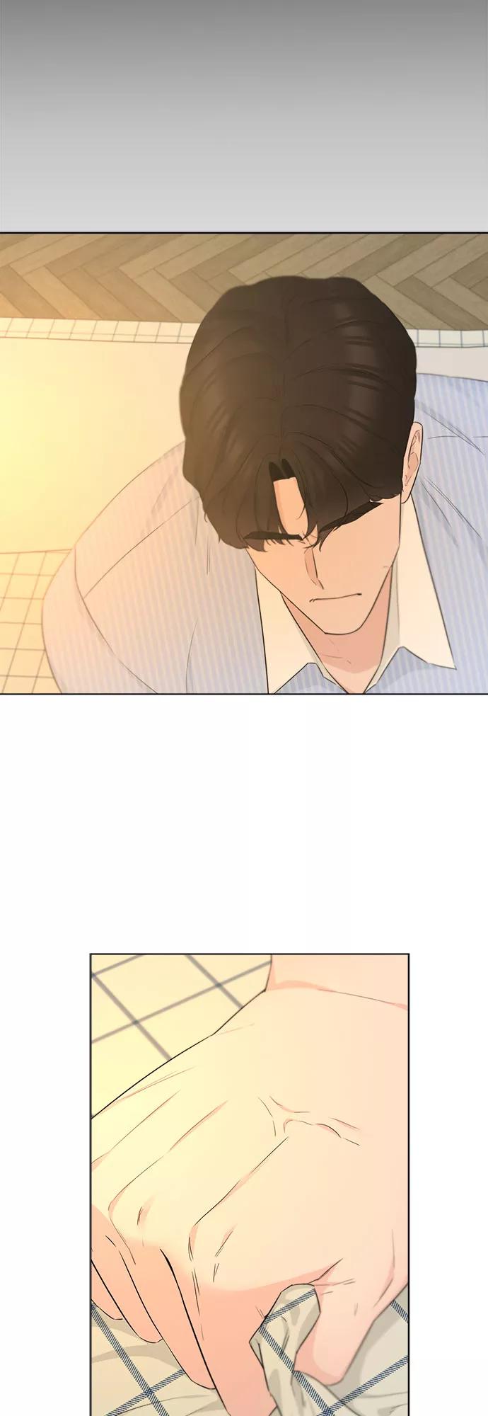 《不一样的爱情》第36话 第14页