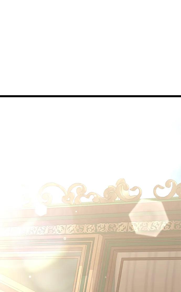 《身患绝症的天才黑暗骑士》第36话 第87页