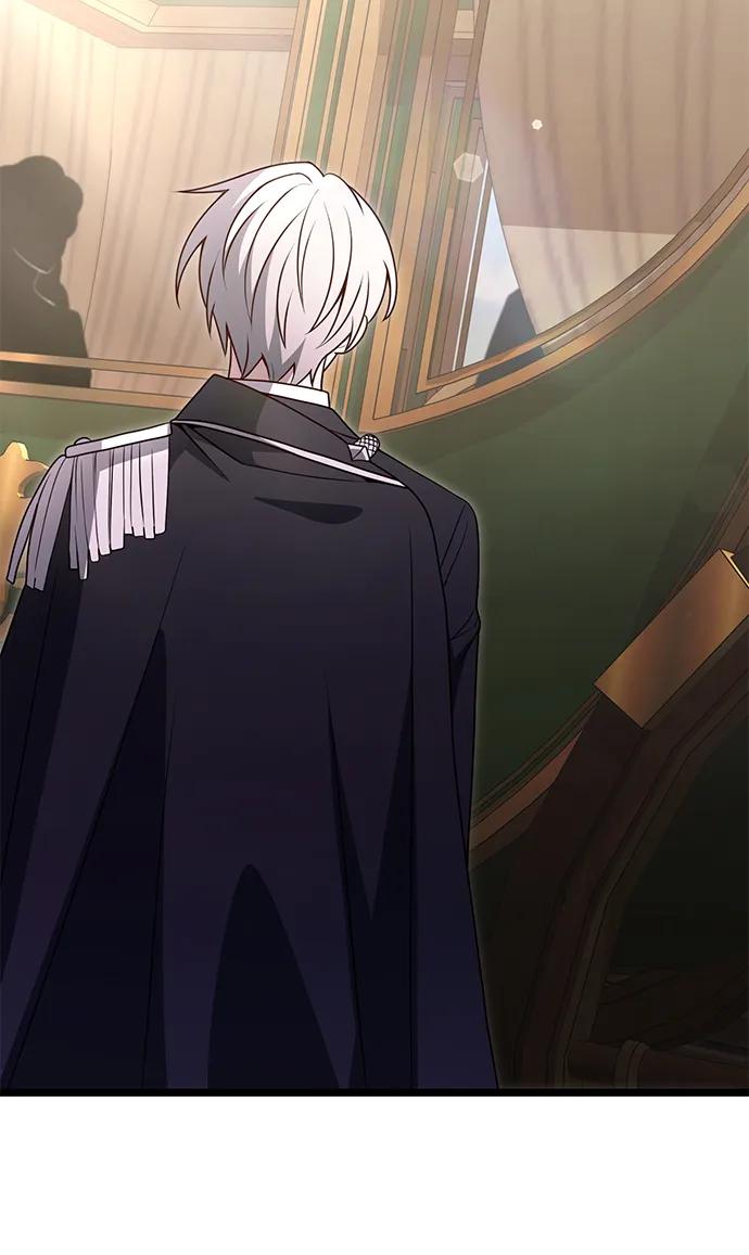 《身患绝症的天才黑暗骑士》第36话 第88页