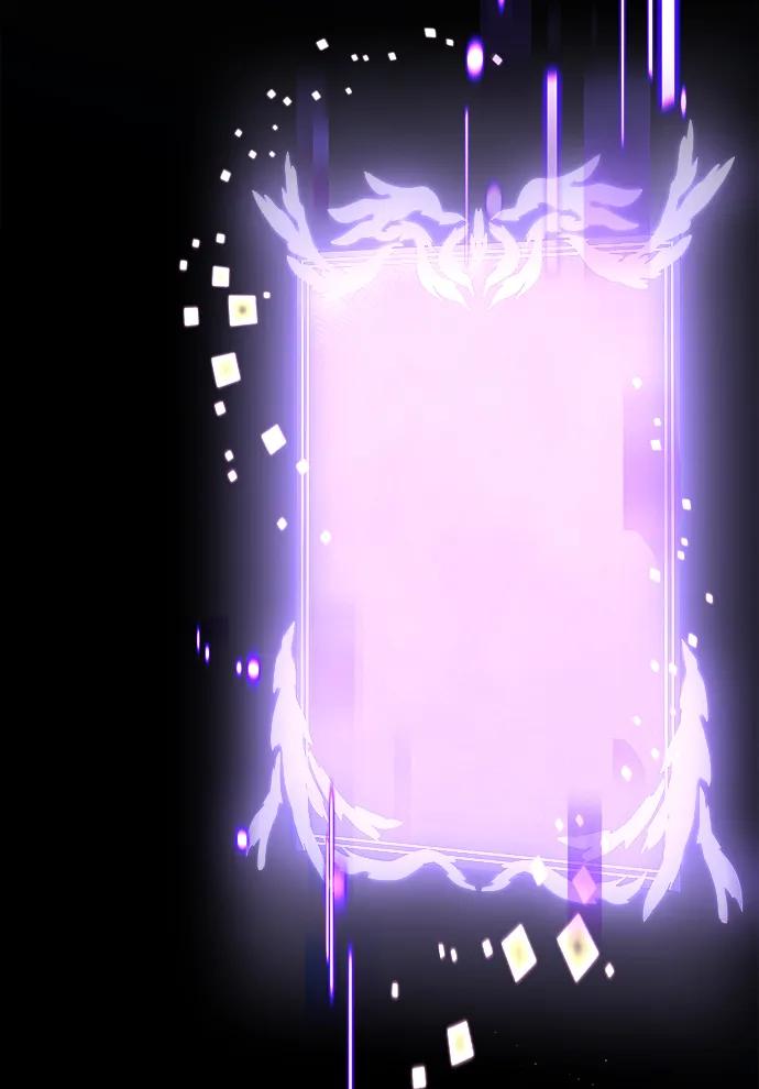 《身患绝症的天才黑暗骑士》第36话 第32页